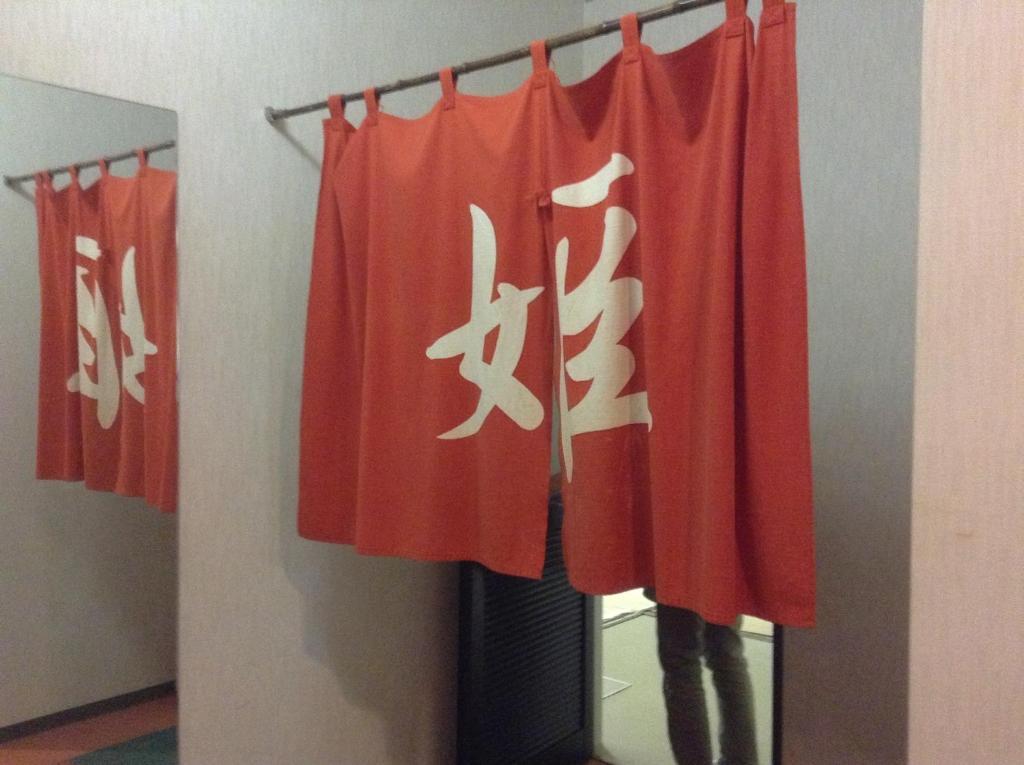 Ryounkaku Kamifurano Buitenkant foto
