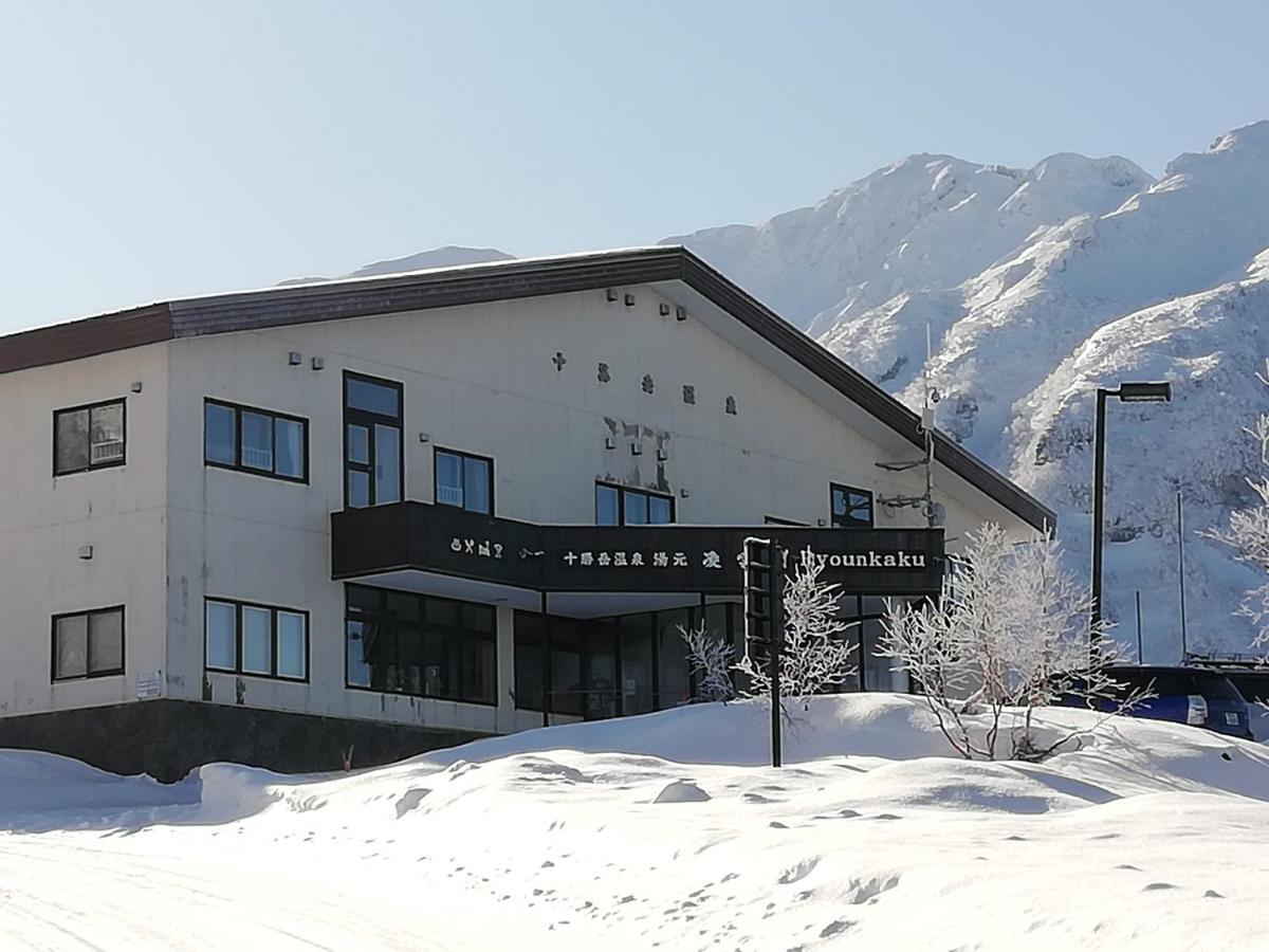 Ryounkaku Kamifurano Buitenkant foto